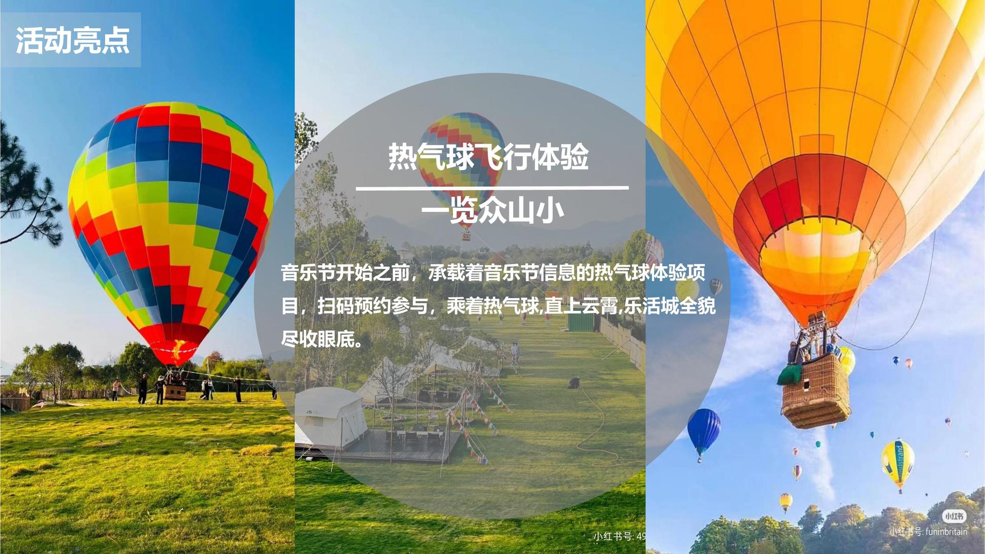 梦享影业与多家艺术机构建立长期合作机制